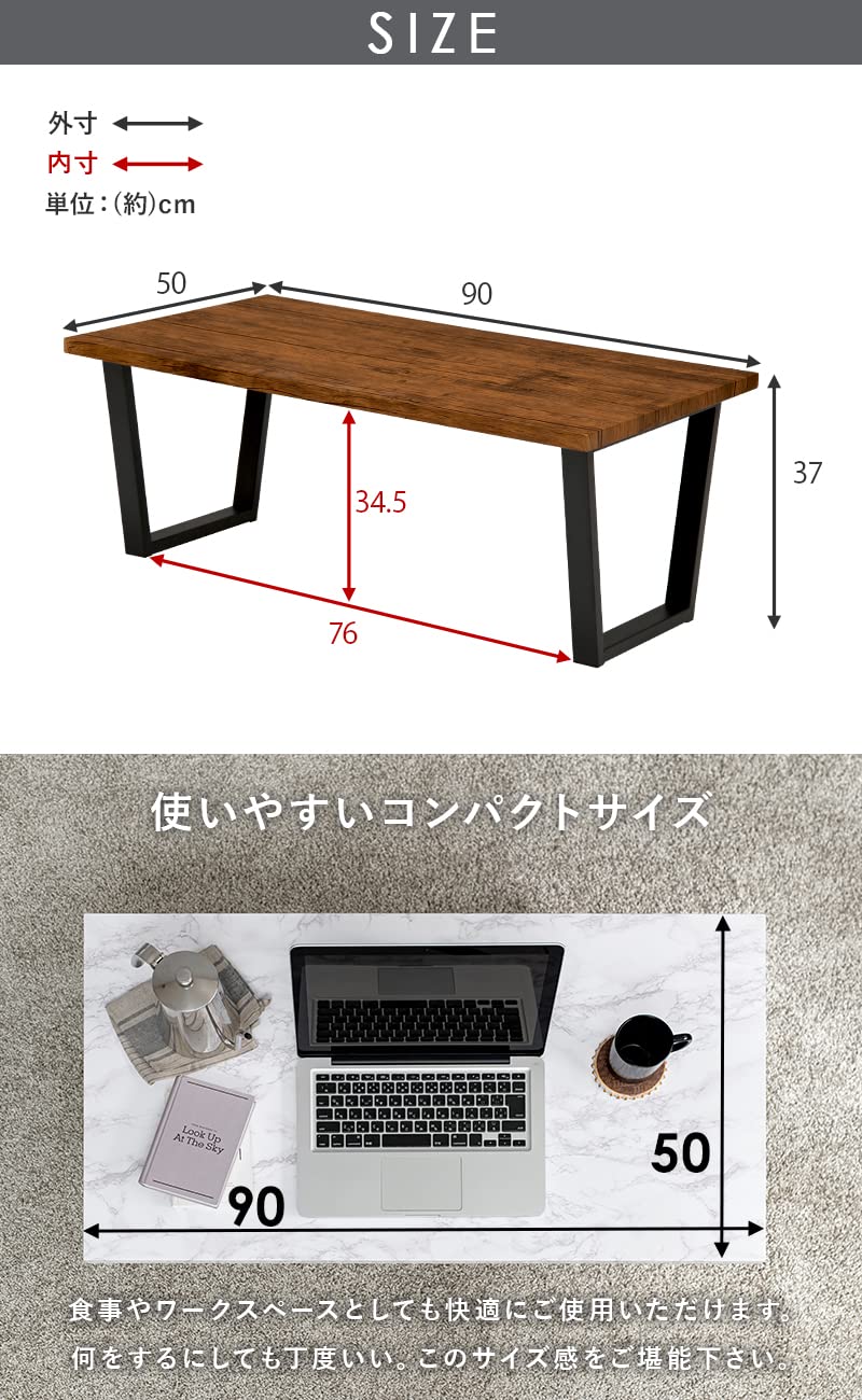 Amazon.co.jp: 萩原(Hagihara) ローテーブル センターテーブル 机
